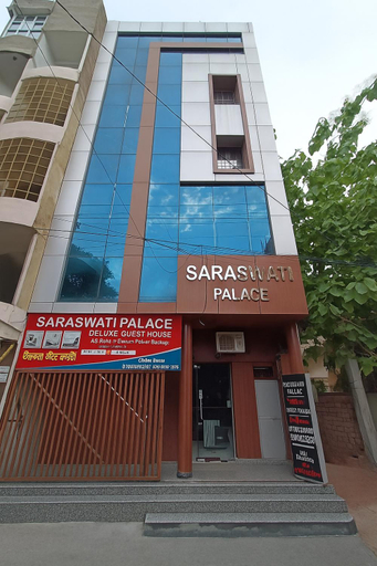 Exterior & Views, Hotel Saraswati Palace, Varanasi