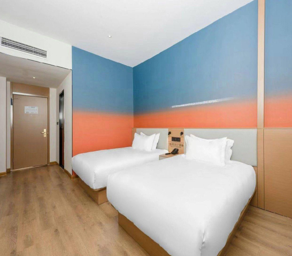 Bedroom 3, NIHAO Hotel Beijing Communication University of China, Beijing