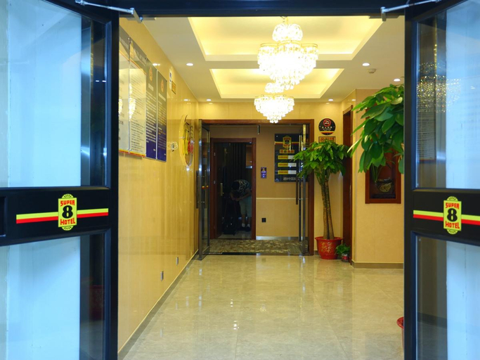 Others 4, Super 8 Hotel Beijing Taoranting Metro Station East Branch, Beijing