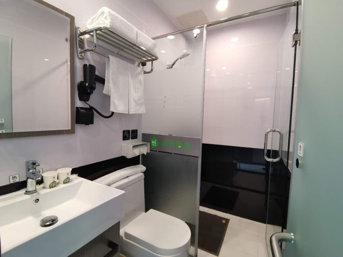 Bathroom 3, Hi Inn Beijing Zhongguancun Renmin University, Beijing