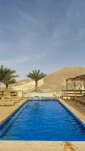 Sport & Beauty 5, Amara Travel
