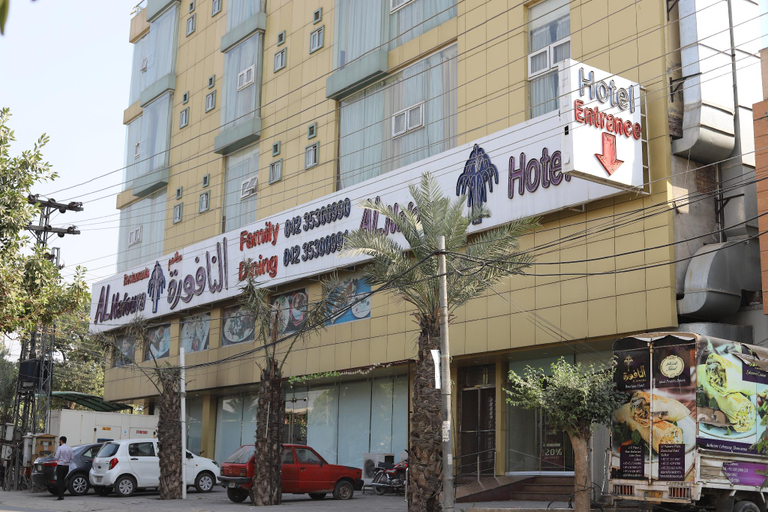 Exterior & Views 5, Al Nafoura hotel, Lahore