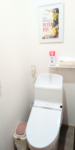 Bathroom 2, Minpaku Ota - Vacation STAY 11962, Otaru