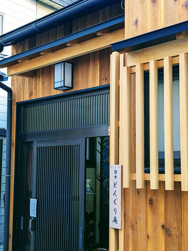 Exterior & Views 1, Dongurian Kiyomizu, Kyoto