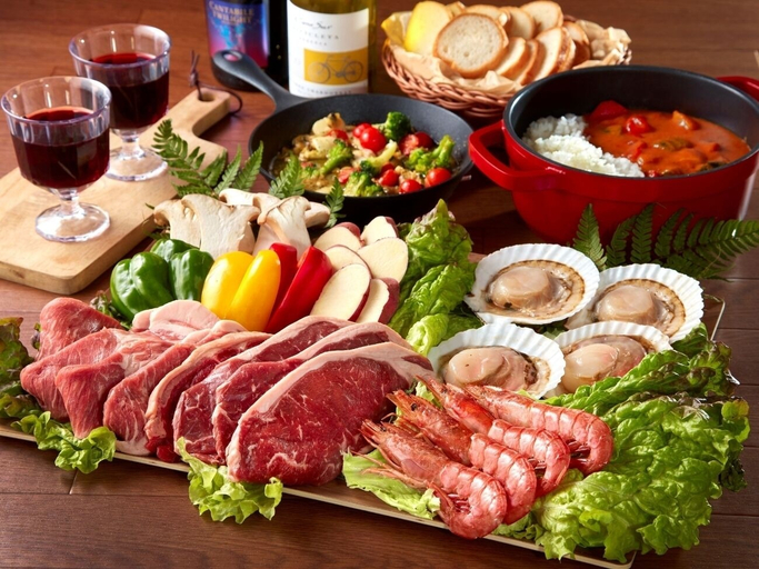 Food & Drinks 4, Hamiru's Forest, Nasu