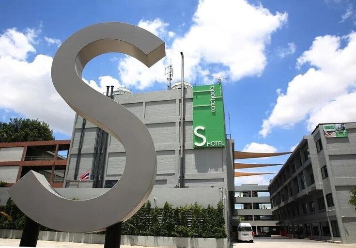 Exterior & Views 3, S Ratchada Leisure Hotel, Huai Kwang
