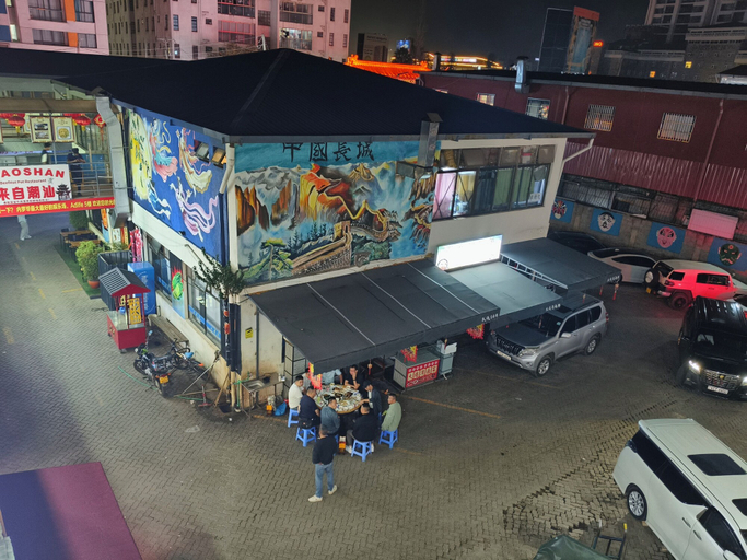 Others 5, China City Hotel, Kibra
