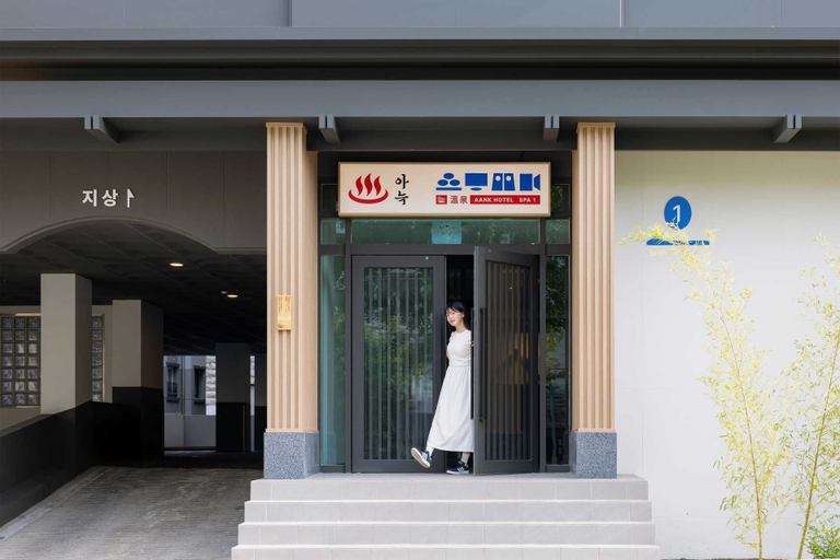 Exterior & Views 2, Anook Hotel and Spa Daejeon Yuseong, Yuseong