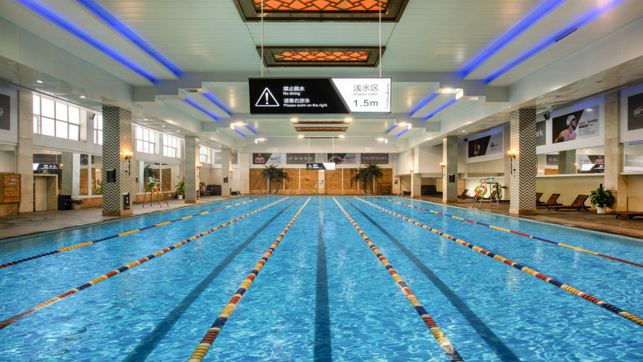 Sport & Beauty 3, Holiday Inn Express CHONGQING GUANYINQIAO by IHG, Chongqing