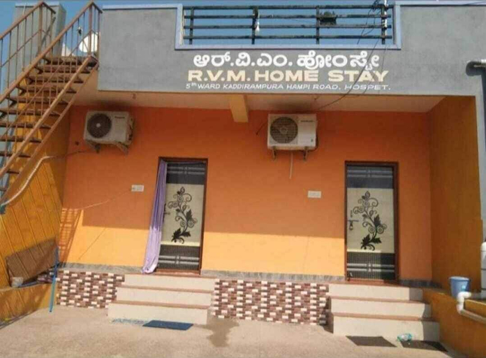 Exterior & Views, RVM Homestay, Bellary