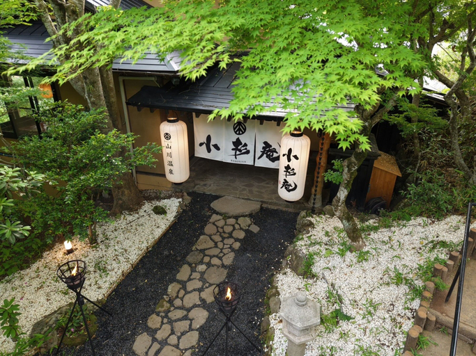Exterior & Views 2, yamakawaonsen kosugian, Oguni