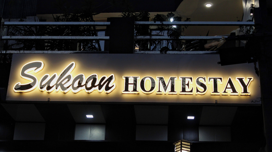 Exterior & Views 2, sukoon homestay, Agra