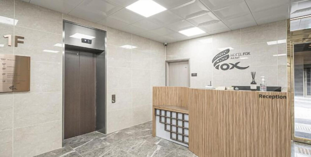Others 4, Hotel fox arthall, Buk