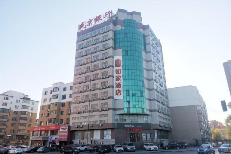 Exterior & Views 2, Homeinn · neo (Fushun Jiangjun Bridge Wanda Plaza), Fushun