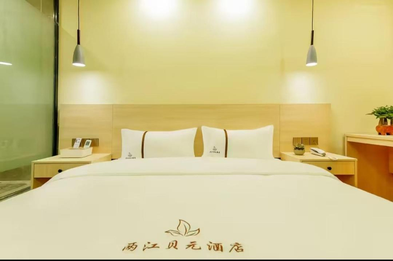 Others 2, Beiyuan Hotel-Chongqing Hongyadong, Chongqing