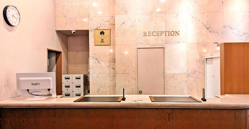 Public Area 2, Hotel Pearl City Sapporo, Sapporo