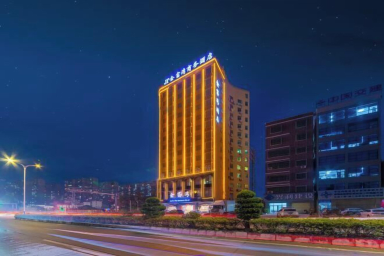 Exterior & Views 2, Jinfuwan Business Hotel, Shanwei
