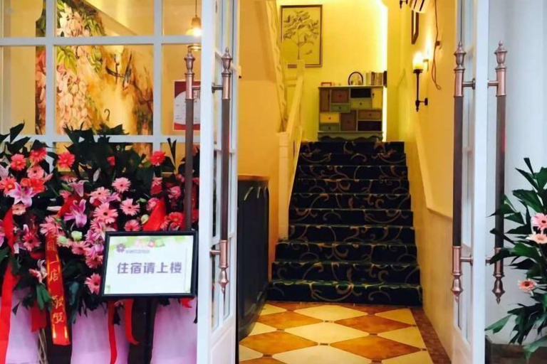 Others 5, Aifel Boutique Hotel (Nanjing Shengtai Road), Nanjing