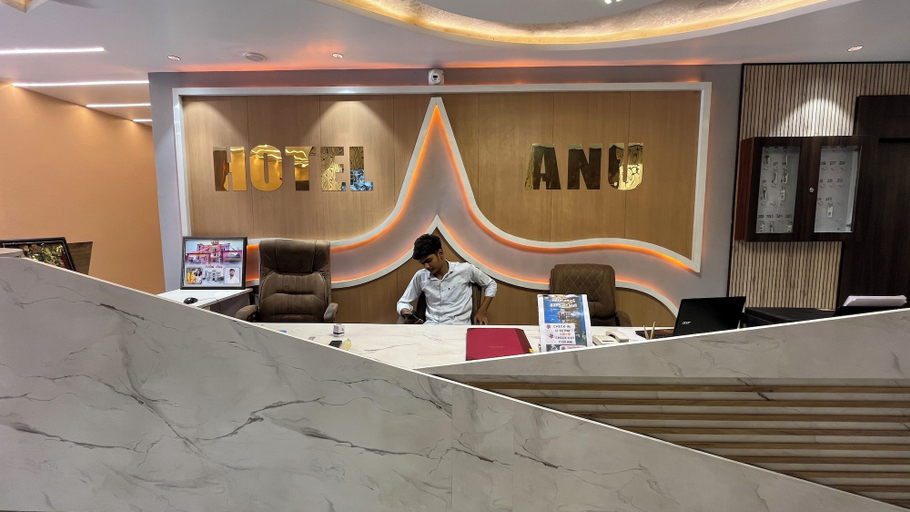 Exterior & Views 2, Hotel Anu, Allahabad