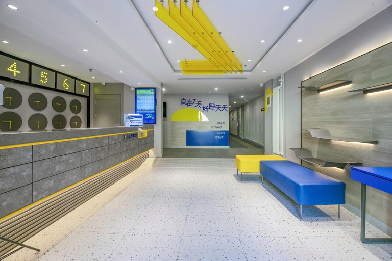 Others 4, 7 Days Inn Beijing Tongzhou Universal Studio Linheli Metro Station, Beijing