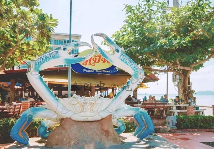 Others 5, Seven Seas Cote d'Azur with Pool& Gym, Pattaya