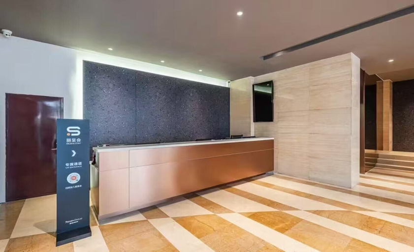 Others 3, Le Peng hotel, Tianjin