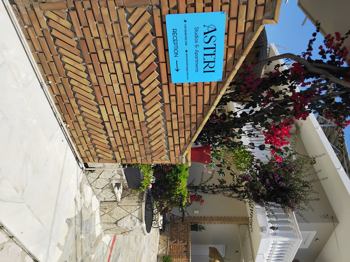 Exterior & Views 5, Asteri Studios, Ionian Islands