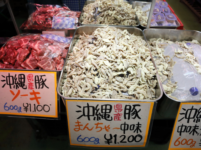 Food & Drinks 4, TATAMI NO YADO Naha Tsuboya by ColdioPremium, Naha