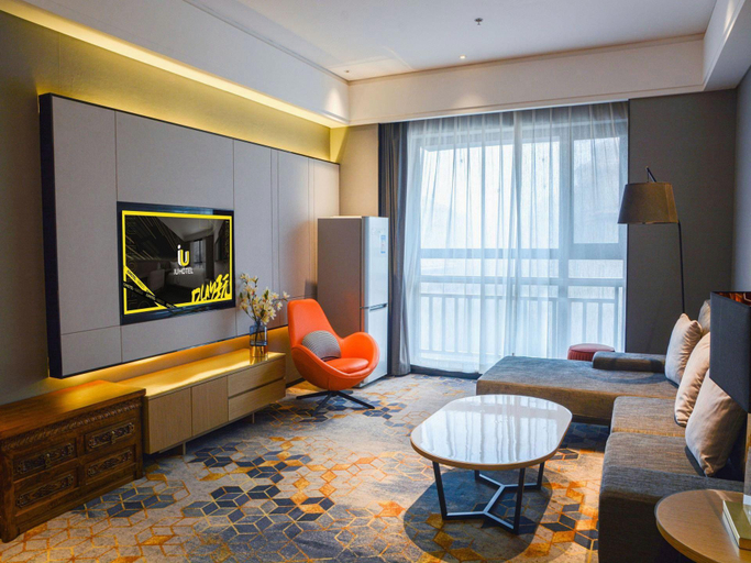 Others 4, IU hotel Harbin Songbei New District Normal University, Harbin