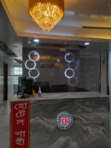 Public Area 3, Hotel Shahin Residential, Dhaka