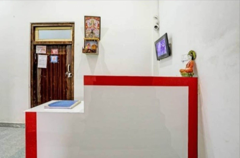 Others 2, The King Heaven, Mainpuri