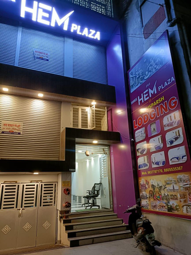 Others 4, Hotel Gurusparsh Lodging, Kolhapur