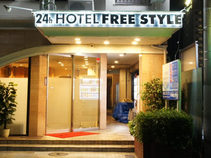 Public Area 4, Hotel Free Style, Kōfu