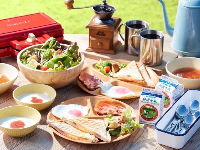 Food & Drinks 5, Hamiru's Forest, Nasu