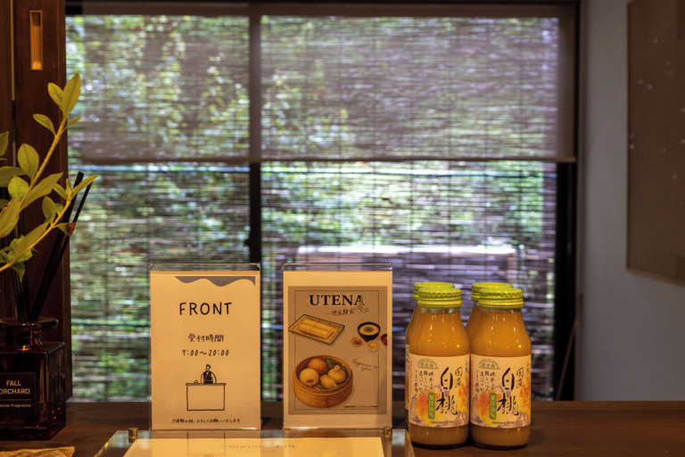 Food & Drinks 4, Zuikoen, Higashiizu