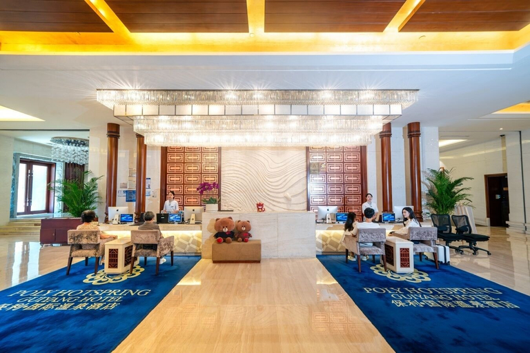 Others 4, Poly International Hot Spring Hotel, Guiyang