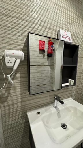 Bathroom 4, Downtown Suites Orbitnet, Al Madinah Al Munawwarah