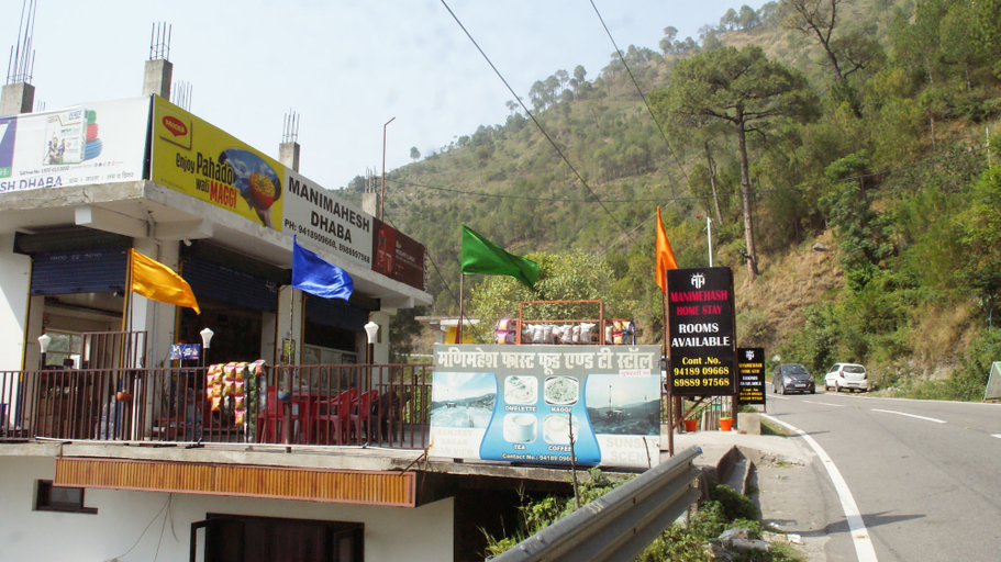 Others 4, Manimahesh Home Stay, Chamba