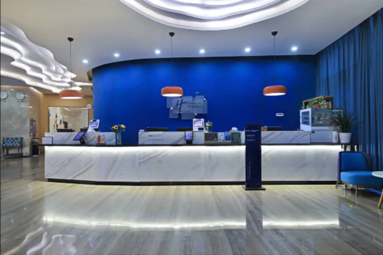 Public Area, Holiday Inn Express LINYI WEST by IHG, Linyi
