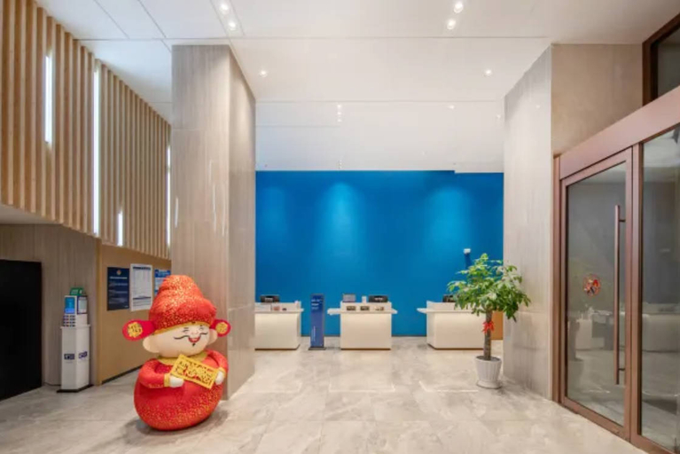 Public Area 3, Holiday Inn Express SHANGHAI JIADING NEW CITY by IHG, Shanghai