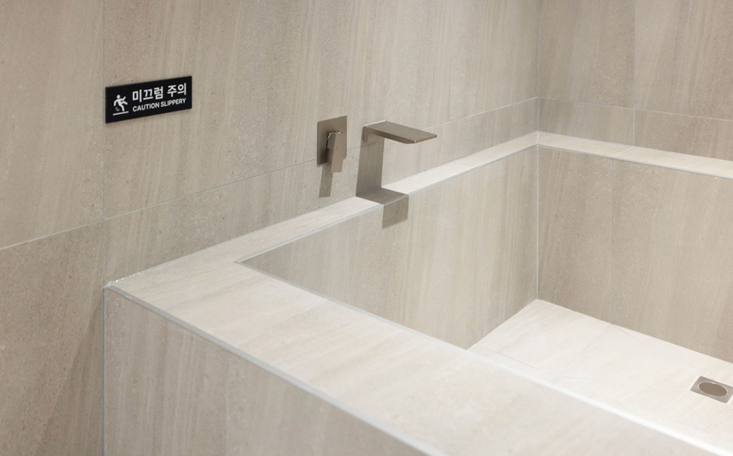 Bathroom 5, Anook Hotel and Spa Daejeon Yuseong, Yuseong