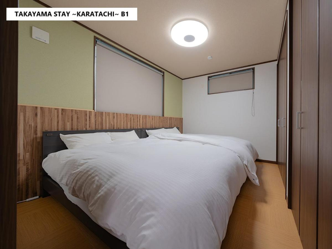 Bedroom 2, Takayama Stay Karatachi DX-A, Takayama