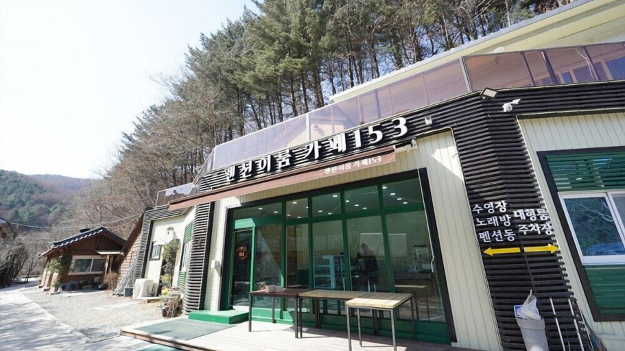 Exterior & Views 2, Pension Irum, Gapyeong