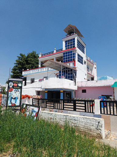 Exterior & Views 1, Moonlit Haven, Almora