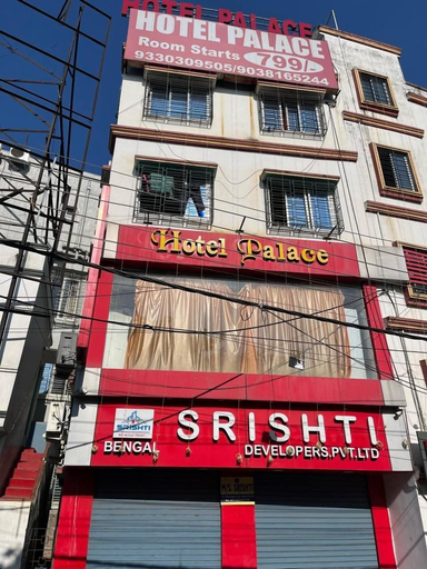 Exterior & Views, Hotel Palace- Near Ruby Hospital, South 24 Parganas