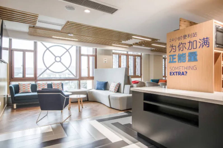 Public Area, Holiday Inn Express ZHANGJIAGANG FREE TRADE ZONE, Suzhou