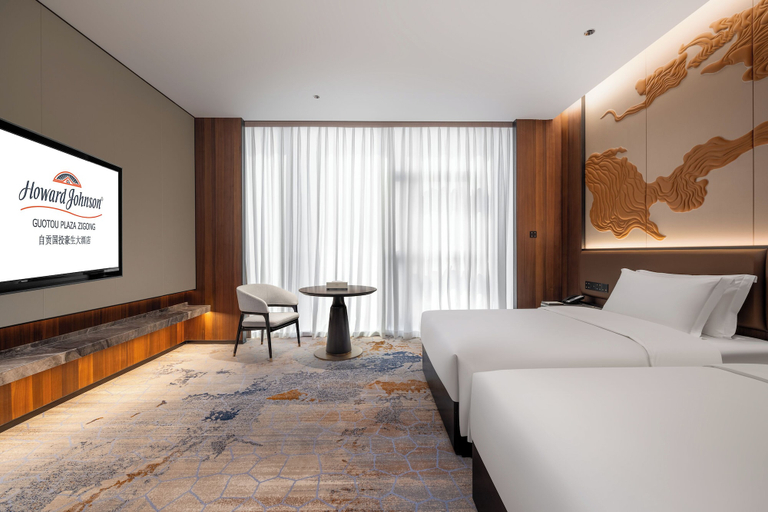 Bedroom 2, Howard Johnson By Wyndham Guotou Plaza Zigong, Zigong