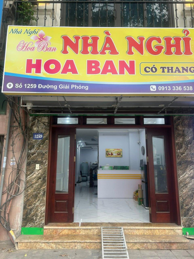 Others 4, Hotel Hoa Ban Hà Nội, Hoàng Mai