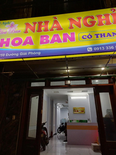Exterior & Views 5, Hotel Hoa Ban Hà Nội, Hoàng Mai