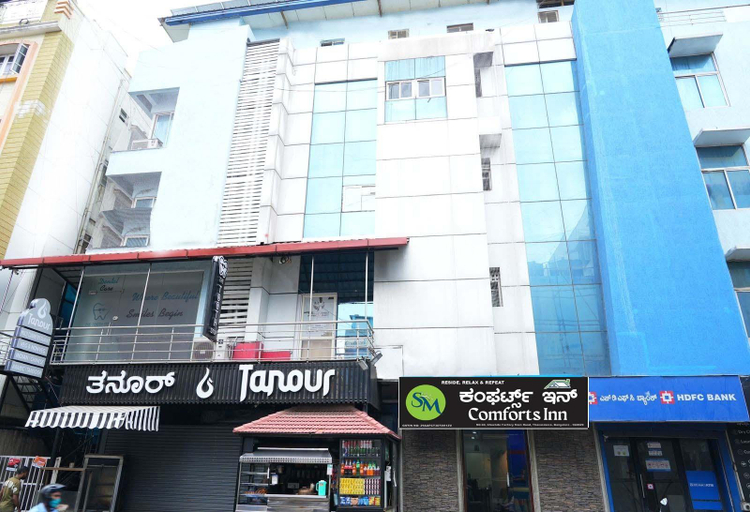 Others 2, Hotel Comforts Inn - Koramangala, Bangalore